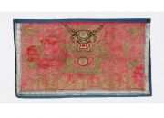 황실자수 / 80 x 50 / 18-19C / 중국